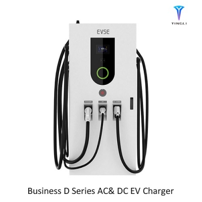 AC*DC 3-IN-1 Fast Charging EV Charger